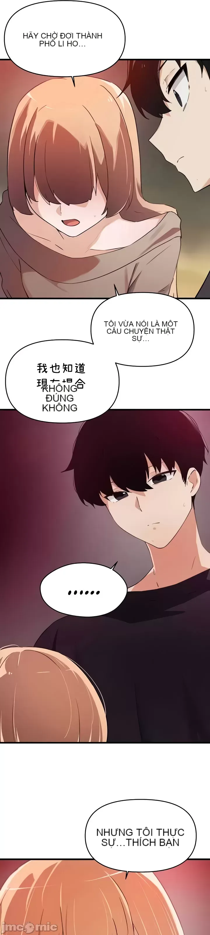 Vui lòng cho tôi năng lượng Chương 1-67