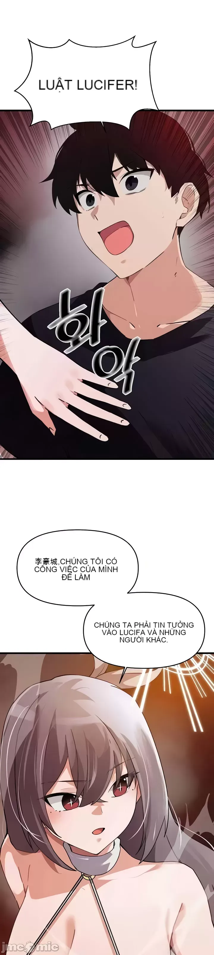 Vui lòng cho tôi năng lượng Chương 1-67