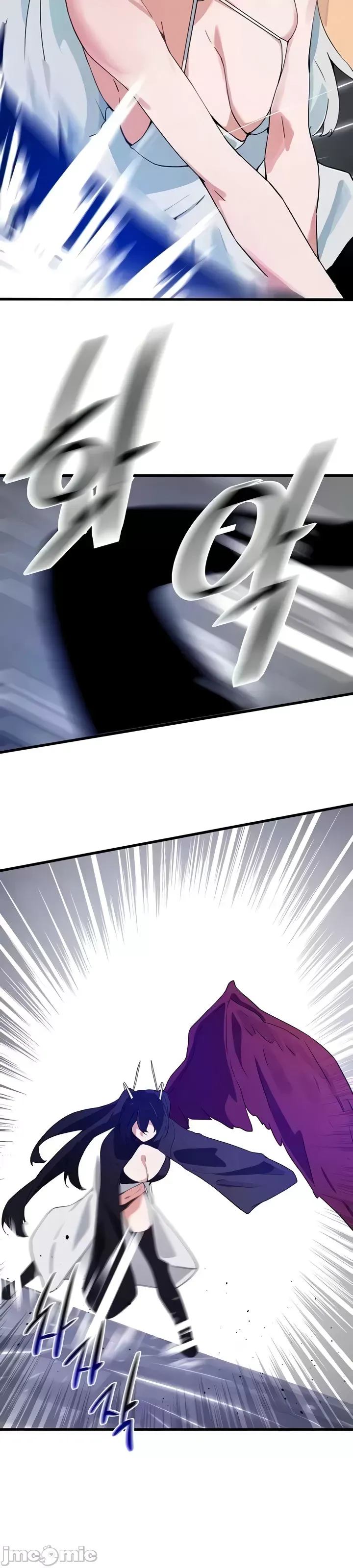 Vui lòng cho tôi năng lượng Chương 1-67