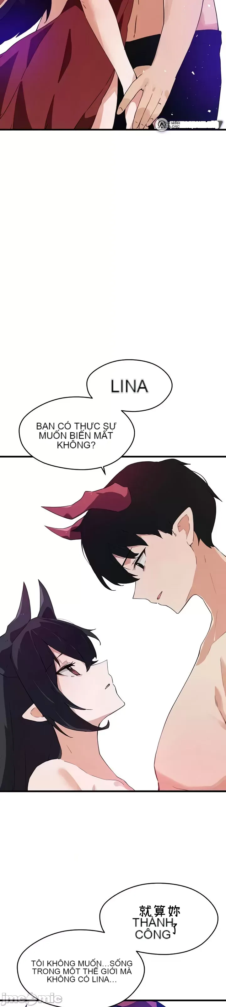 Vui lòng cho tôi năng lượng Chương 1-67