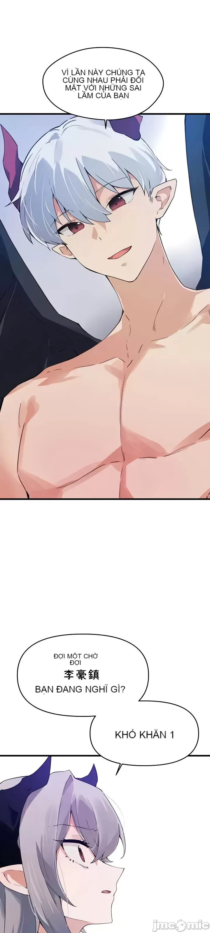 Vui lòng cho tôi năng lượng Chương 1-67