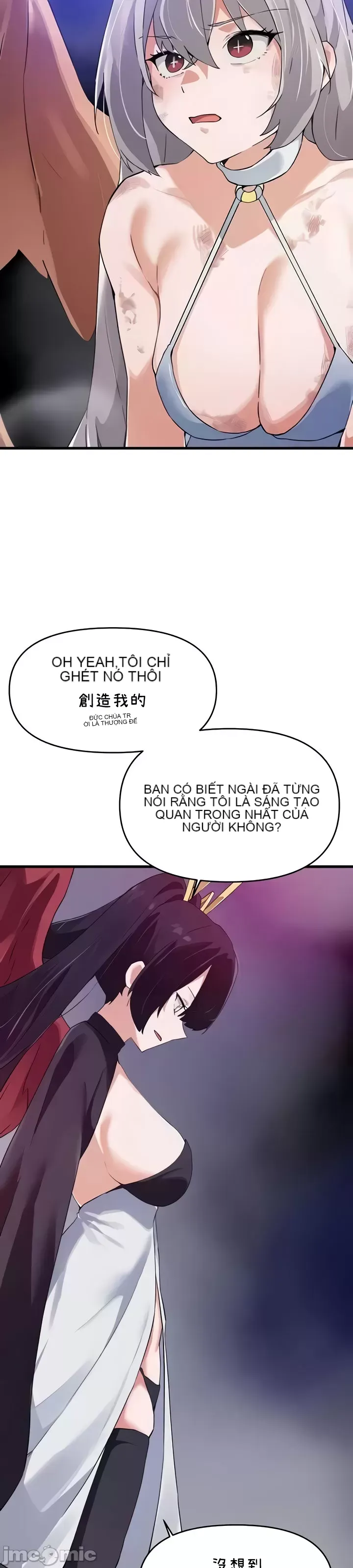 Vui lòng cho tôi năng lượng Chương 1-67