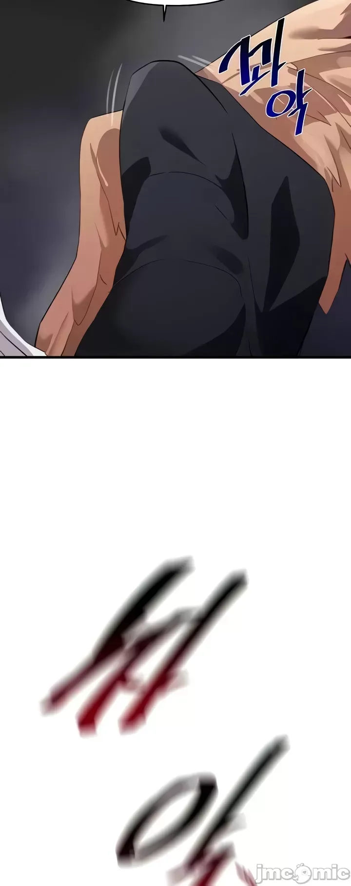 Vui lòng cho tôi năng lượng Chương 1-67