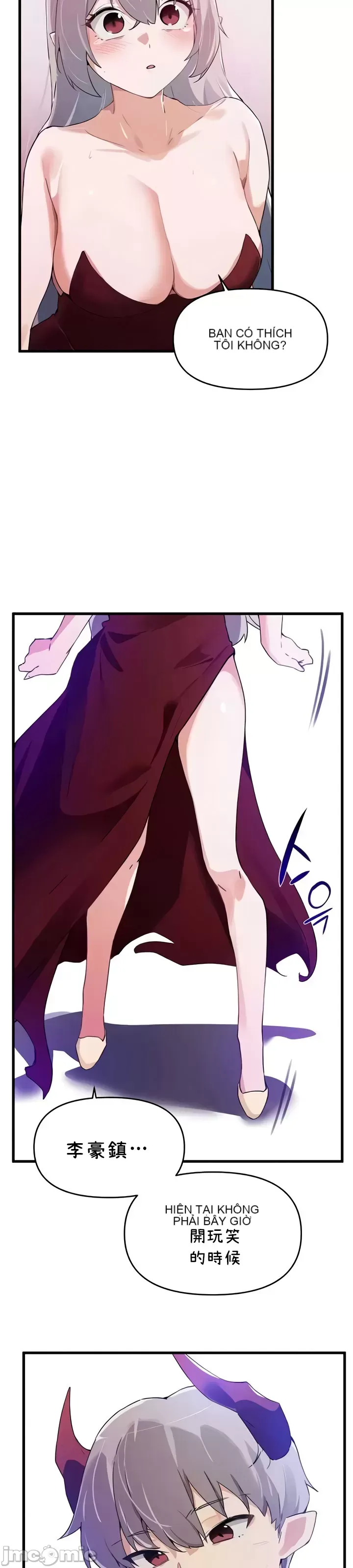 Vui lòng cho tôi năng lượng Chương 1-67