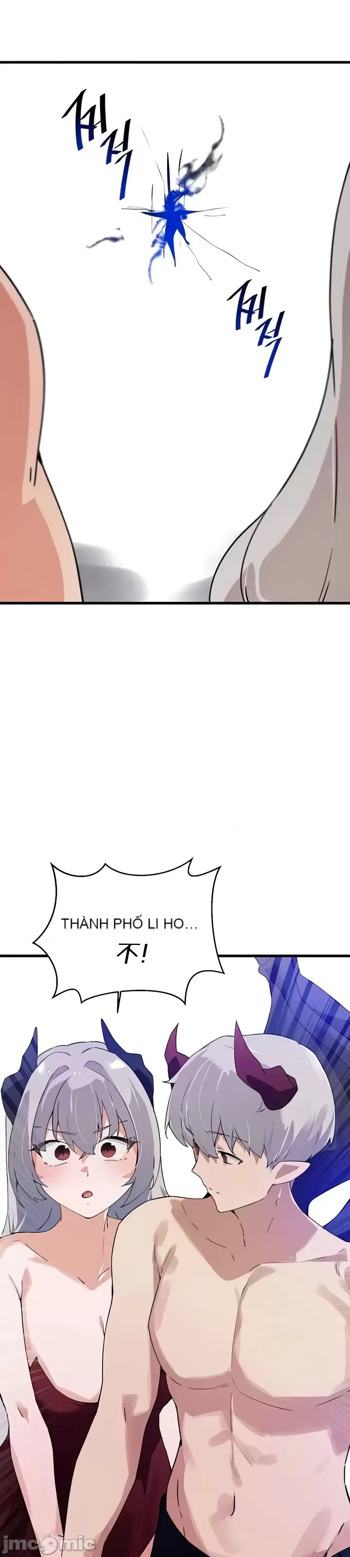 Vui lòng cho tôi năng lượng Chương 1-67