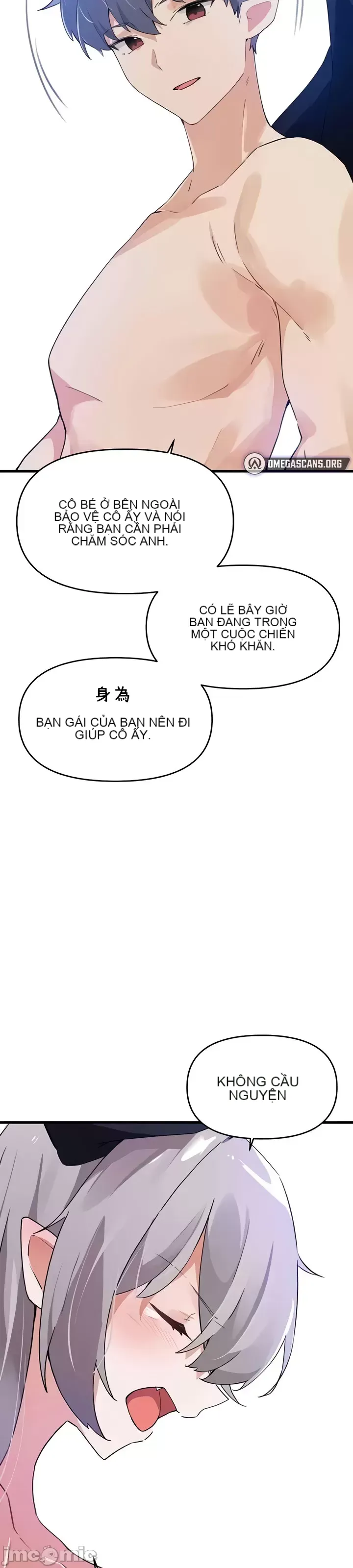 Vui lòng cho tôi năng lượng Chương 1-67