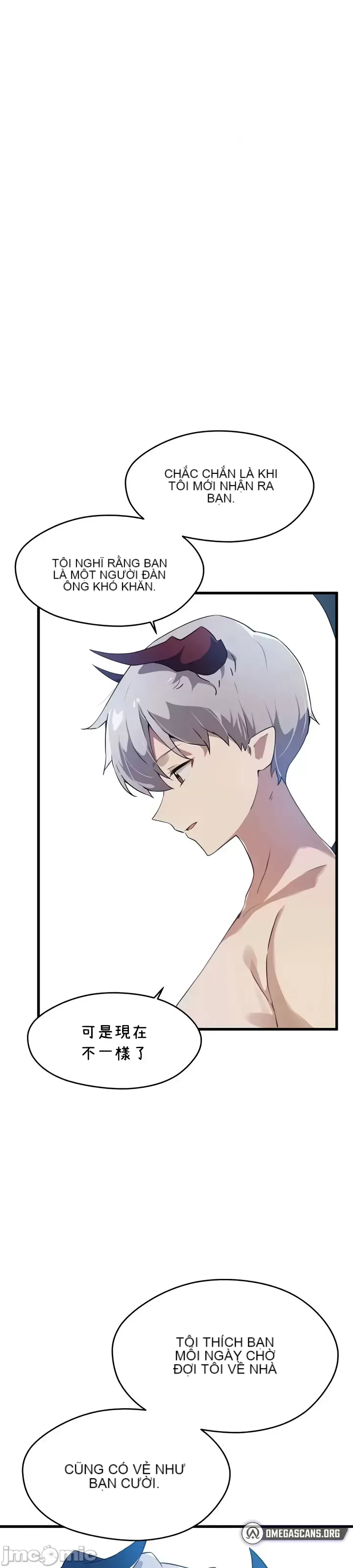 Vui lòng cho tôi năng lượng Chương 1-67