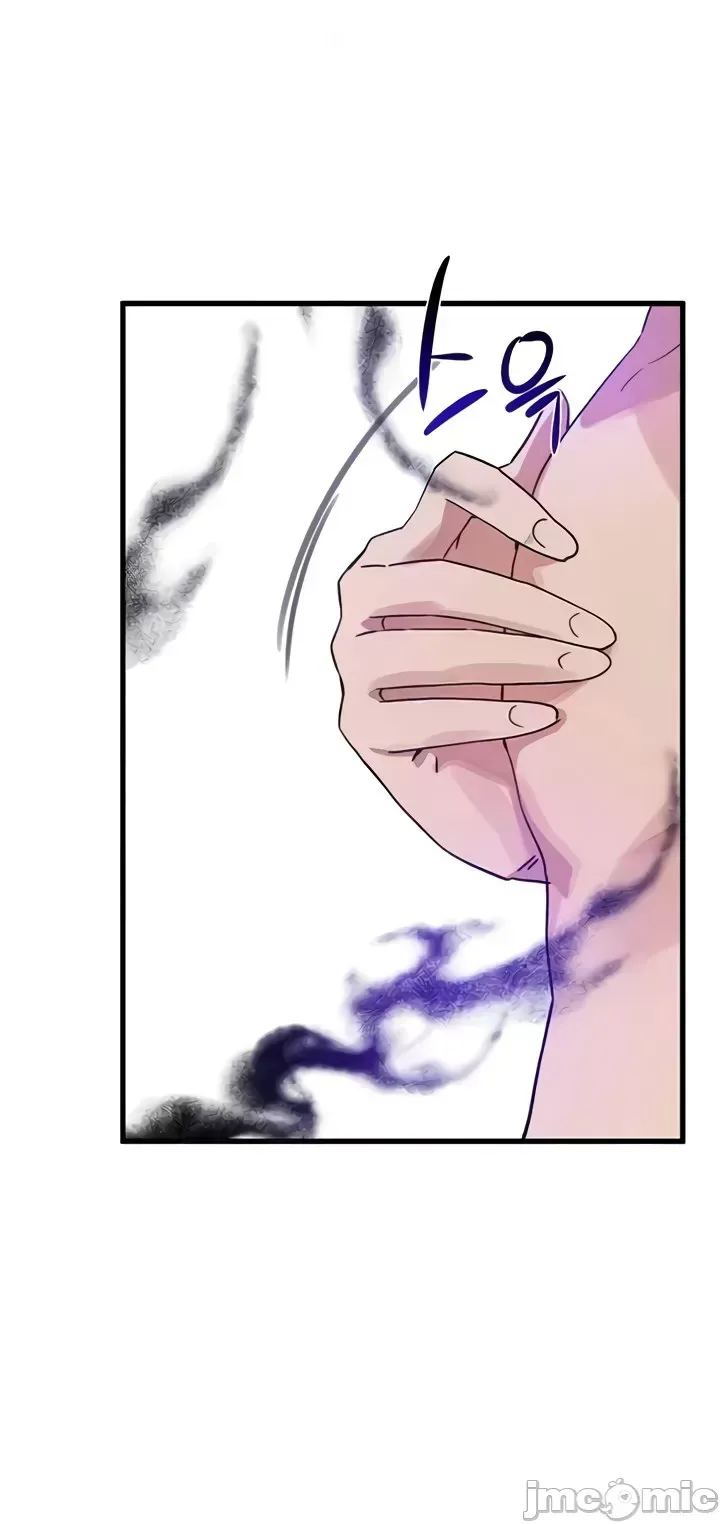 Vui lòng cho tôi năng lượng Chương 1-67