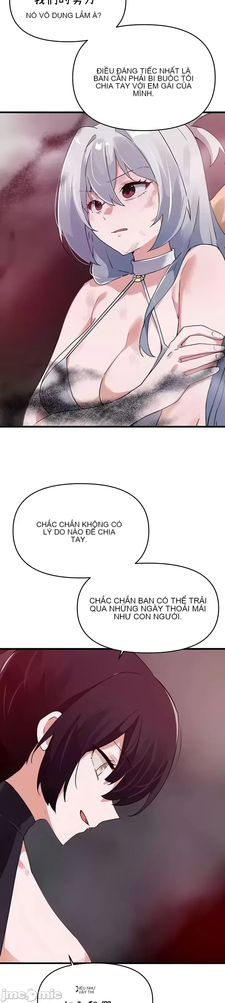 Vui lòng cho tôi năng lượng Chương 1-67