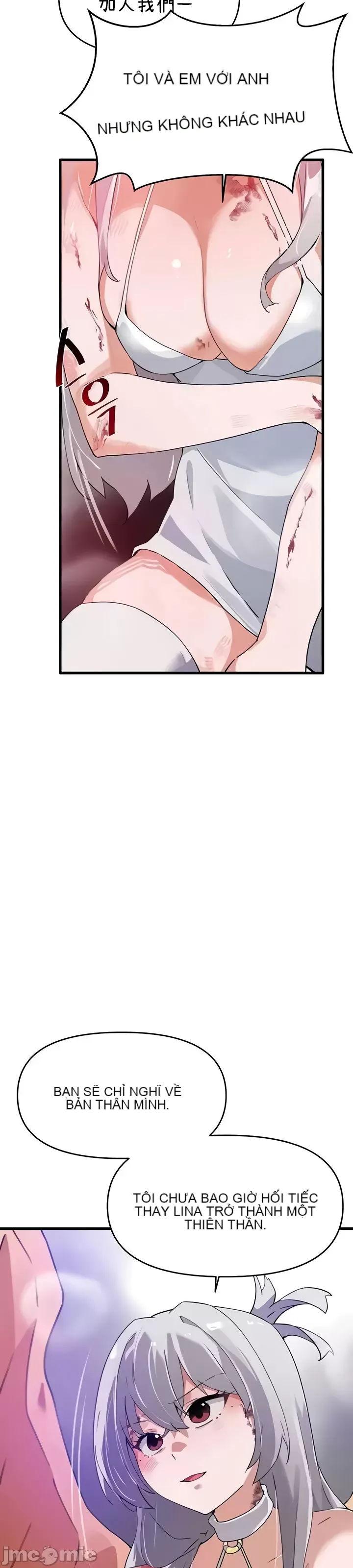 Vui lòng cho tôi năng lượng Chương 1-67