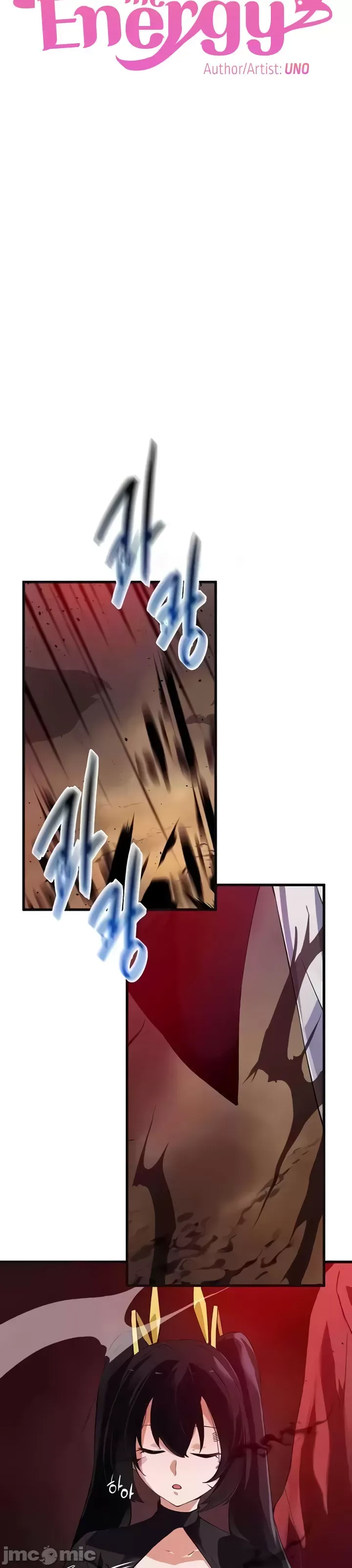 Vui lòng cho tôi năng lượng Chương 1-67