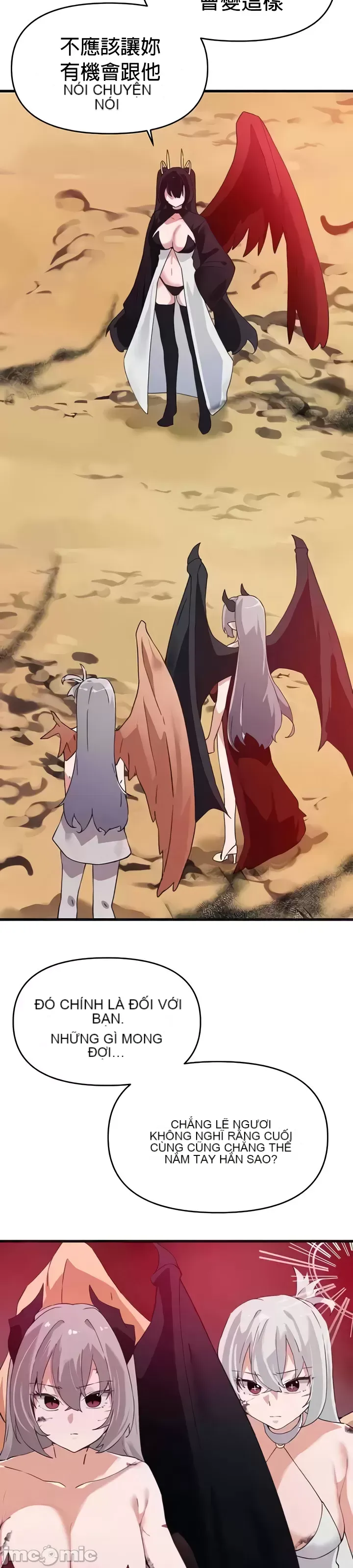 Vui lòng cho tôi năng lượng Chương 1-67