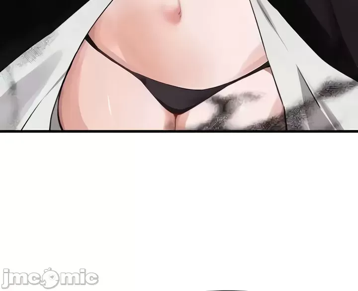 Vui lòng cho tôi năng lượng Chương 1-67