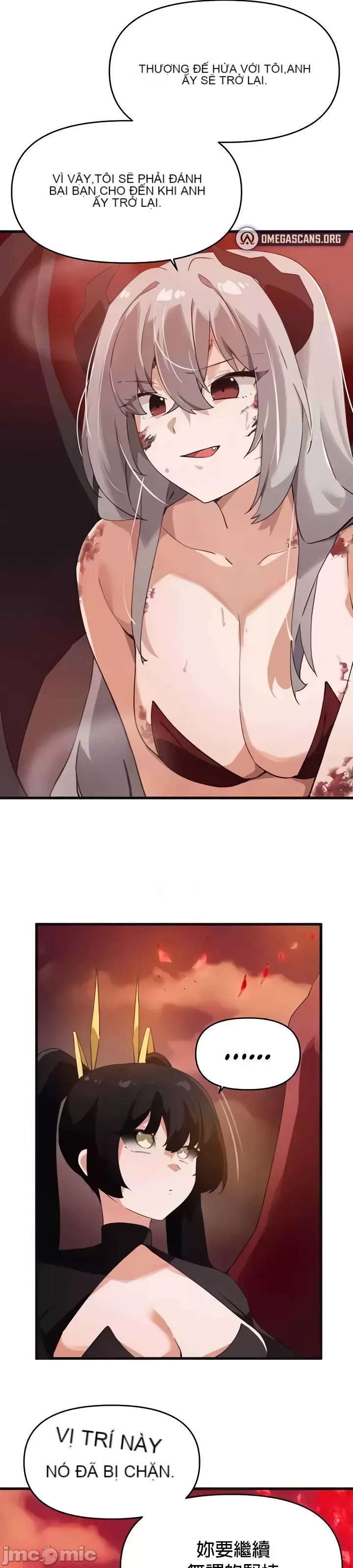 Vui lòng cho tôi năng lượng Chương 1-67