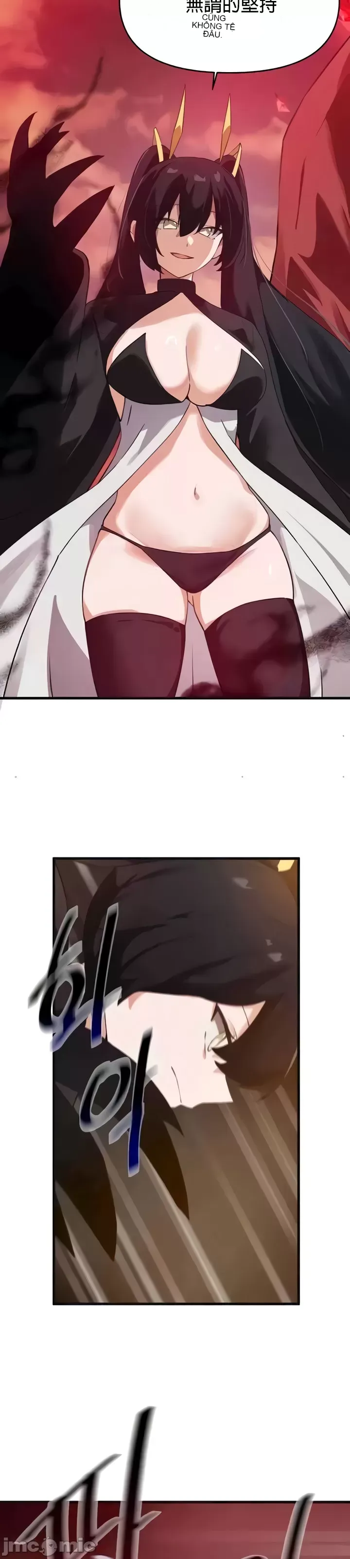 Vui lòng cho tôi năng lượng Chương 1-67