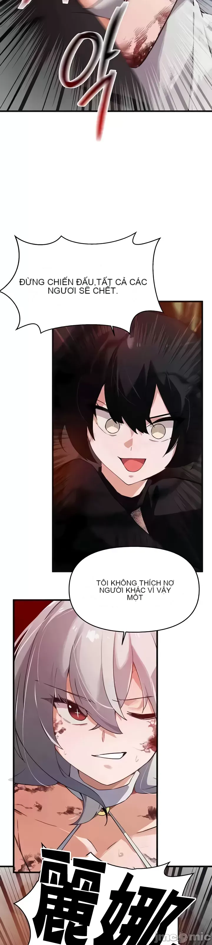 Vui lòng cho tôi năng lượng Chương 1-67