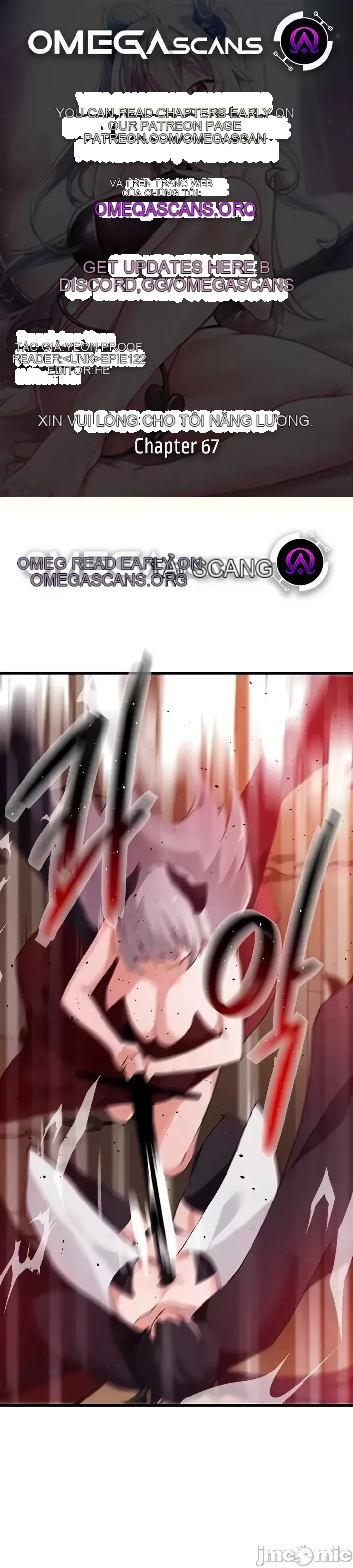 Vui lòng cho tôi năng lượng Chương 1-67