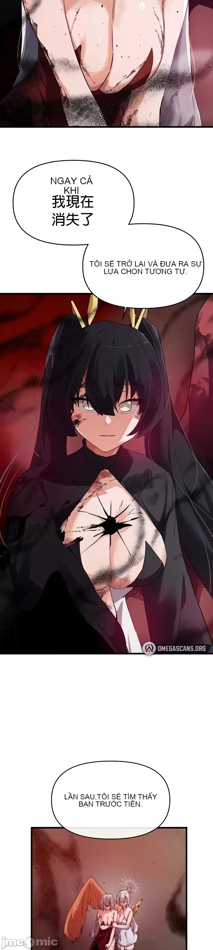 Vui lòng cho tôi năng lượng Chương 1-67