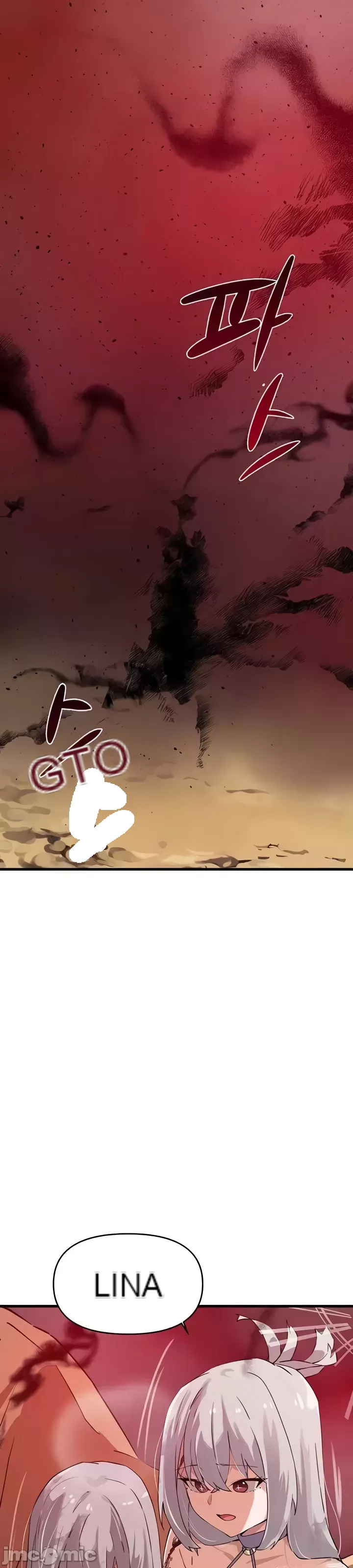 Vui lòng cho tôi năng lượng Chương 1-67