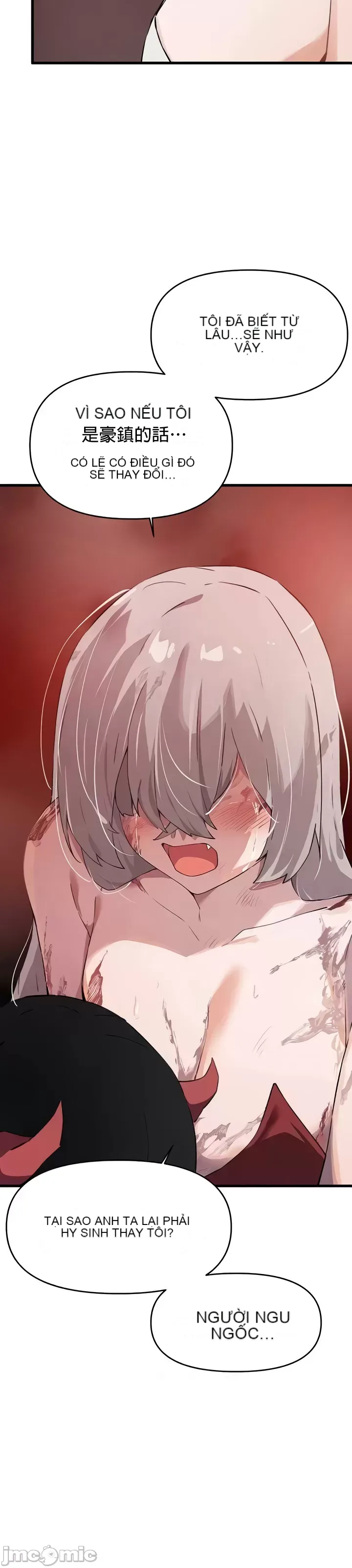 Vui lòng cho tôi năng lượng Chương 1-67