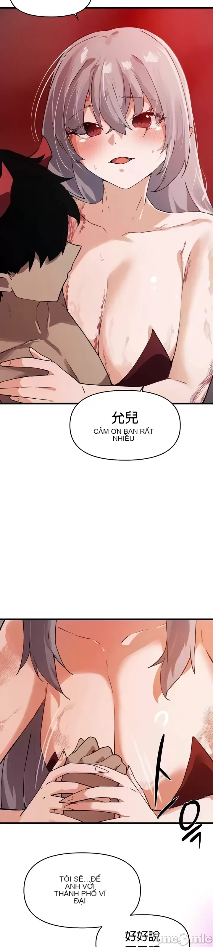 Vui lòng cho tôi năng lượng Chương 1-67