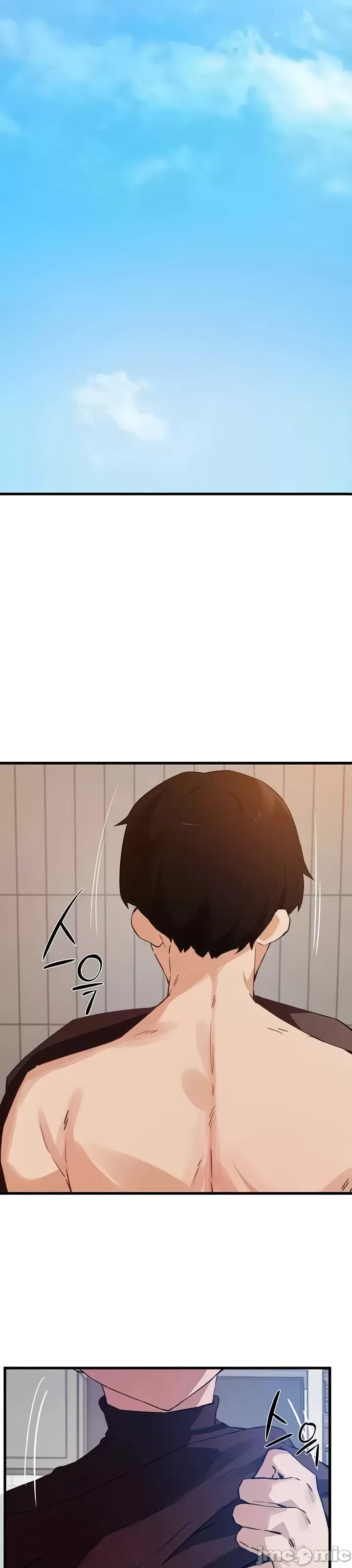 Vui lòng cho tôi năng lượng Chương 1-67