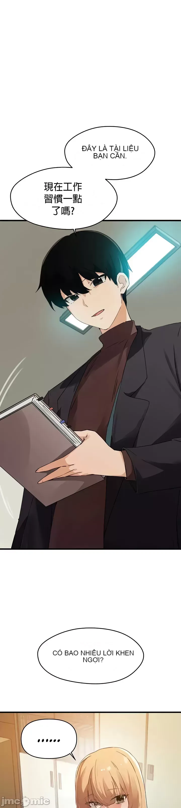 Vui lòng cho tôi năng lượng Chương 1-67