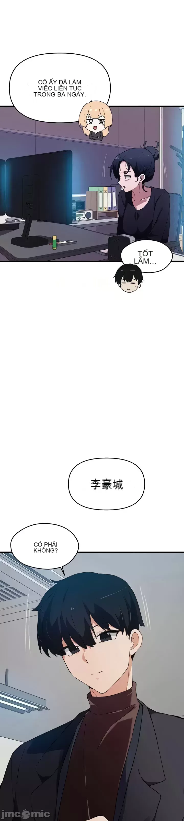 Vui lòng cho tôi năng lượng Chương 1-67