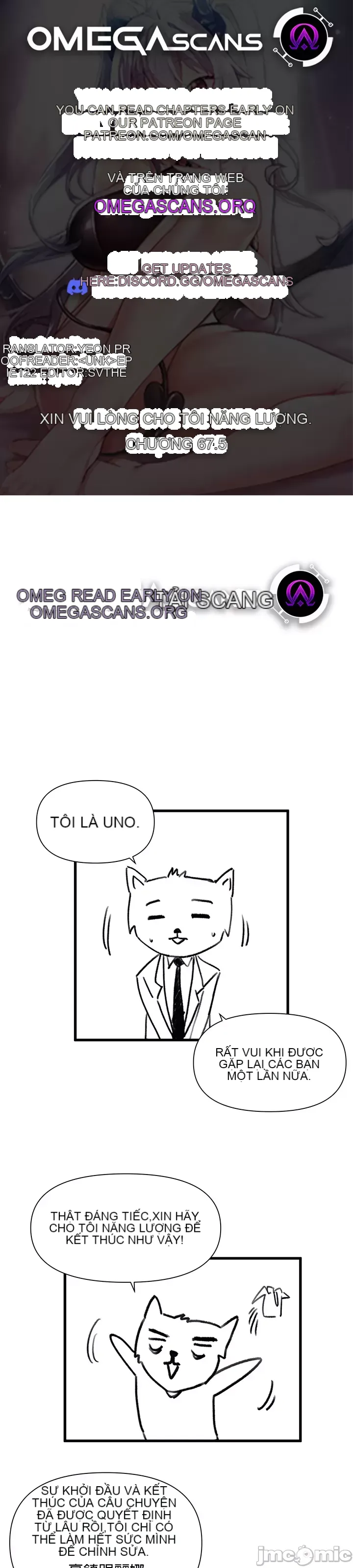 Vui lòng cho tôi năng lượng Chương 1-67