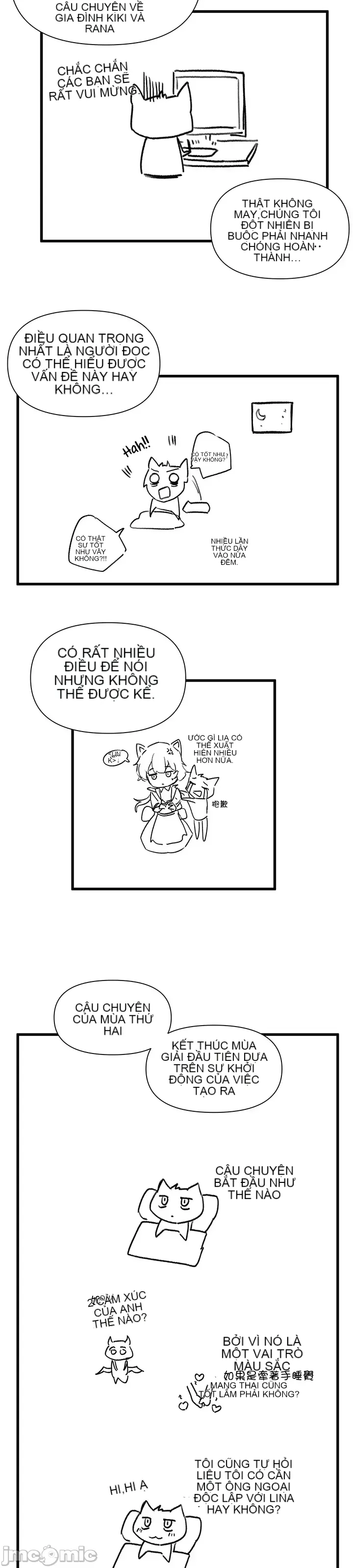 Vui lòng cho tôi năng lượng Chương 1-67