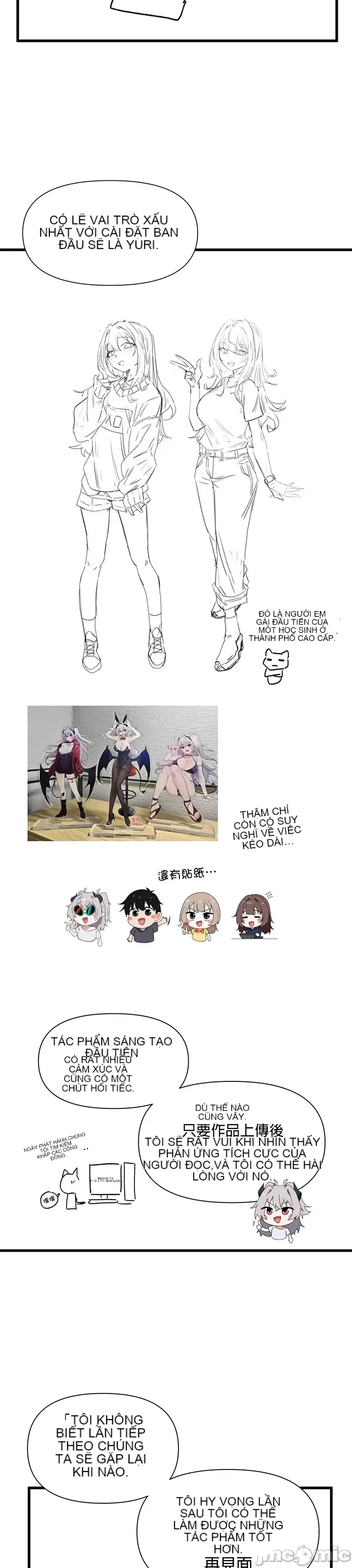 Vui lòng cho tôi năng lượng Chương 1-67