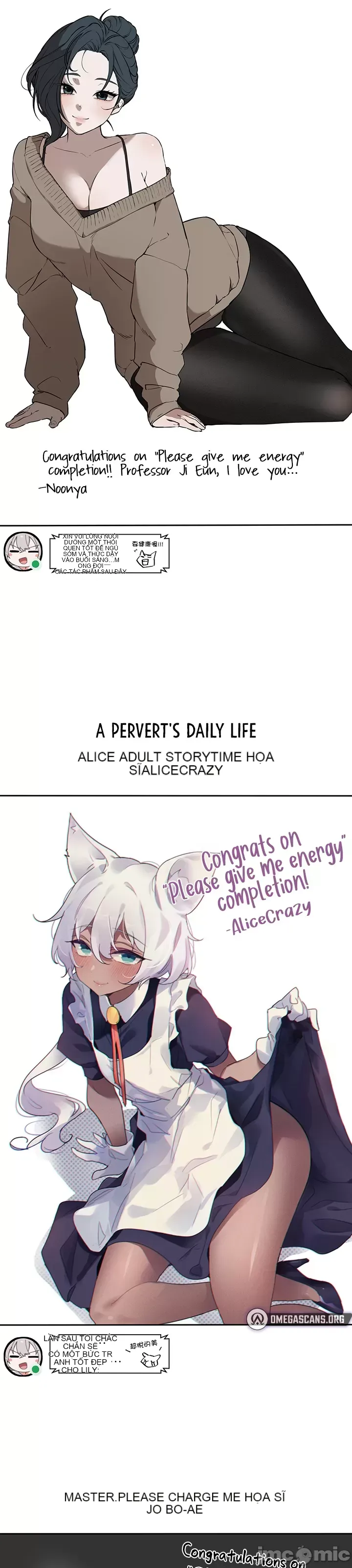 Vui lòng cho tôi năng lượng Chương 1-67