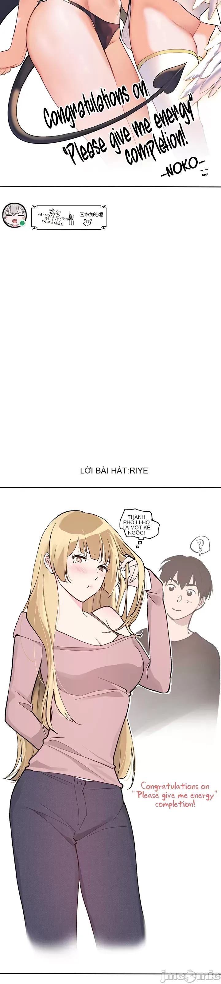 Vui lòng cho tôi năng lượng Chương 1-67