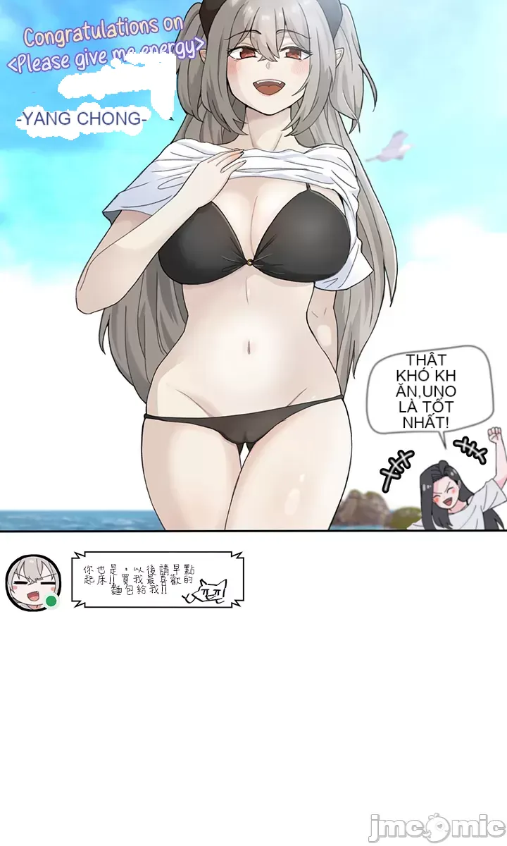 Vui lòng cho tôi năng lượng Chương 1-67