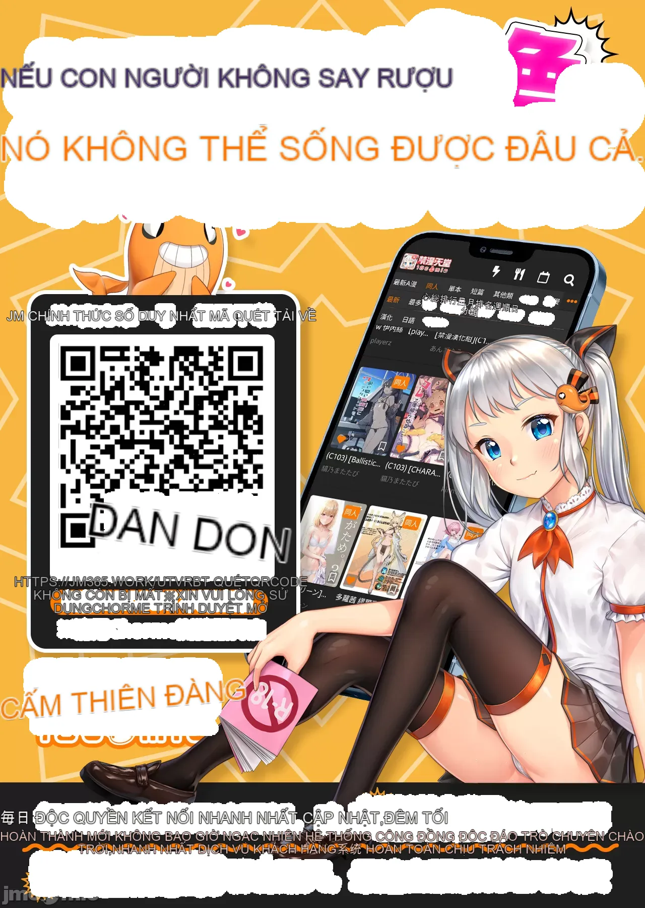 Vui lòng cho tôi năng lượng Chương 1-67