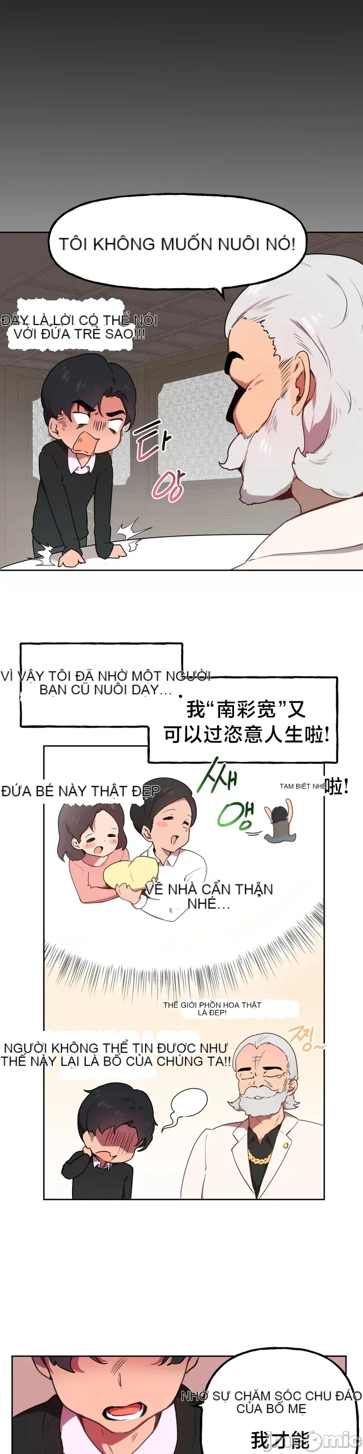 Con trai của gia đình Nan Chương 1-75