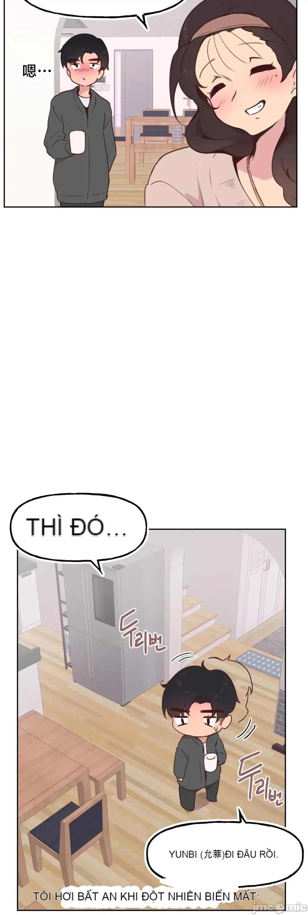 Con trai của gia đình Nan Chương 1-75