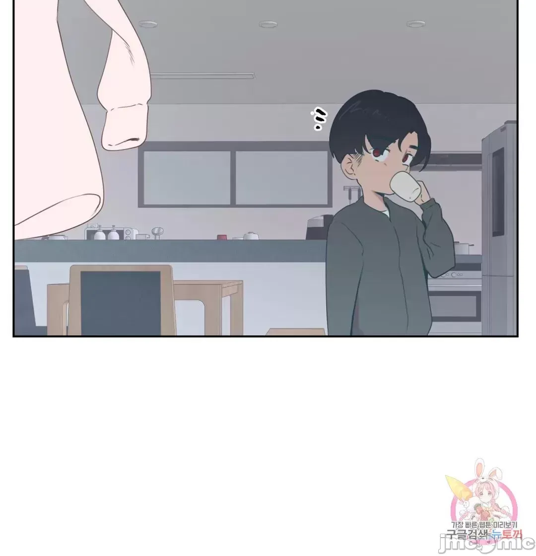 Con trai của gia đình Nan Chương 1-75