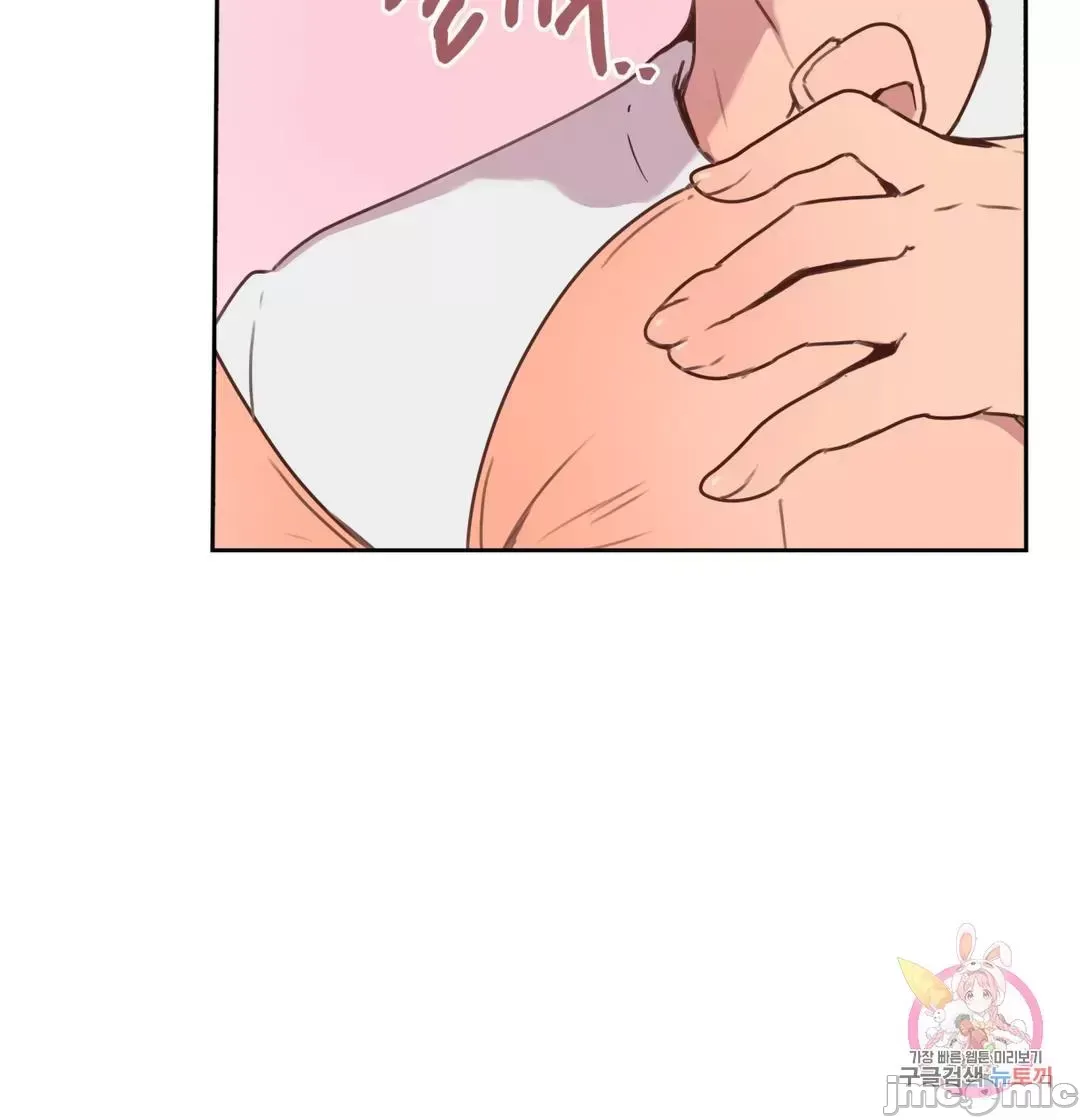 Con trai của gia đình Nan Chương 1-75