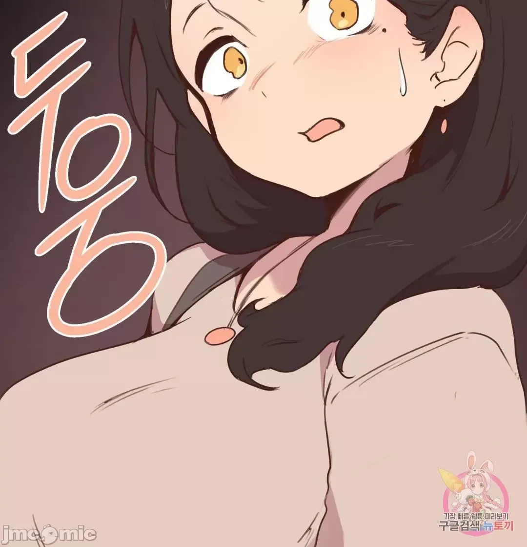 Con trai của gia đình Nan Chương 1-75