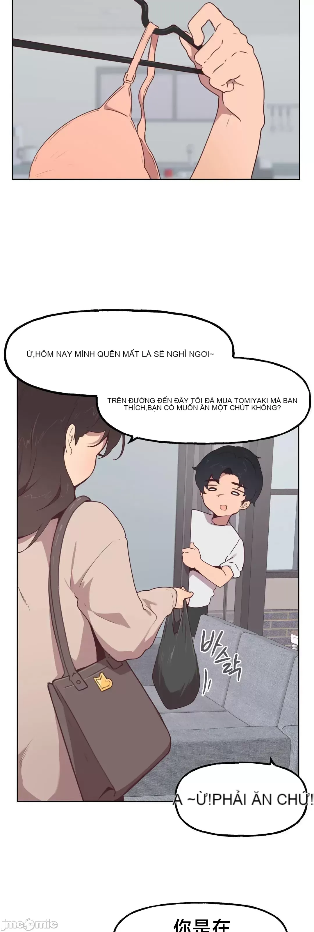 Con trai của gia đình Nan Chương 1-75