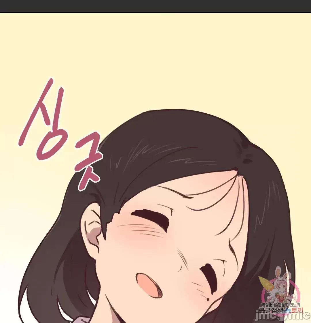 Con trai của gia đình Nan Chương 1-75