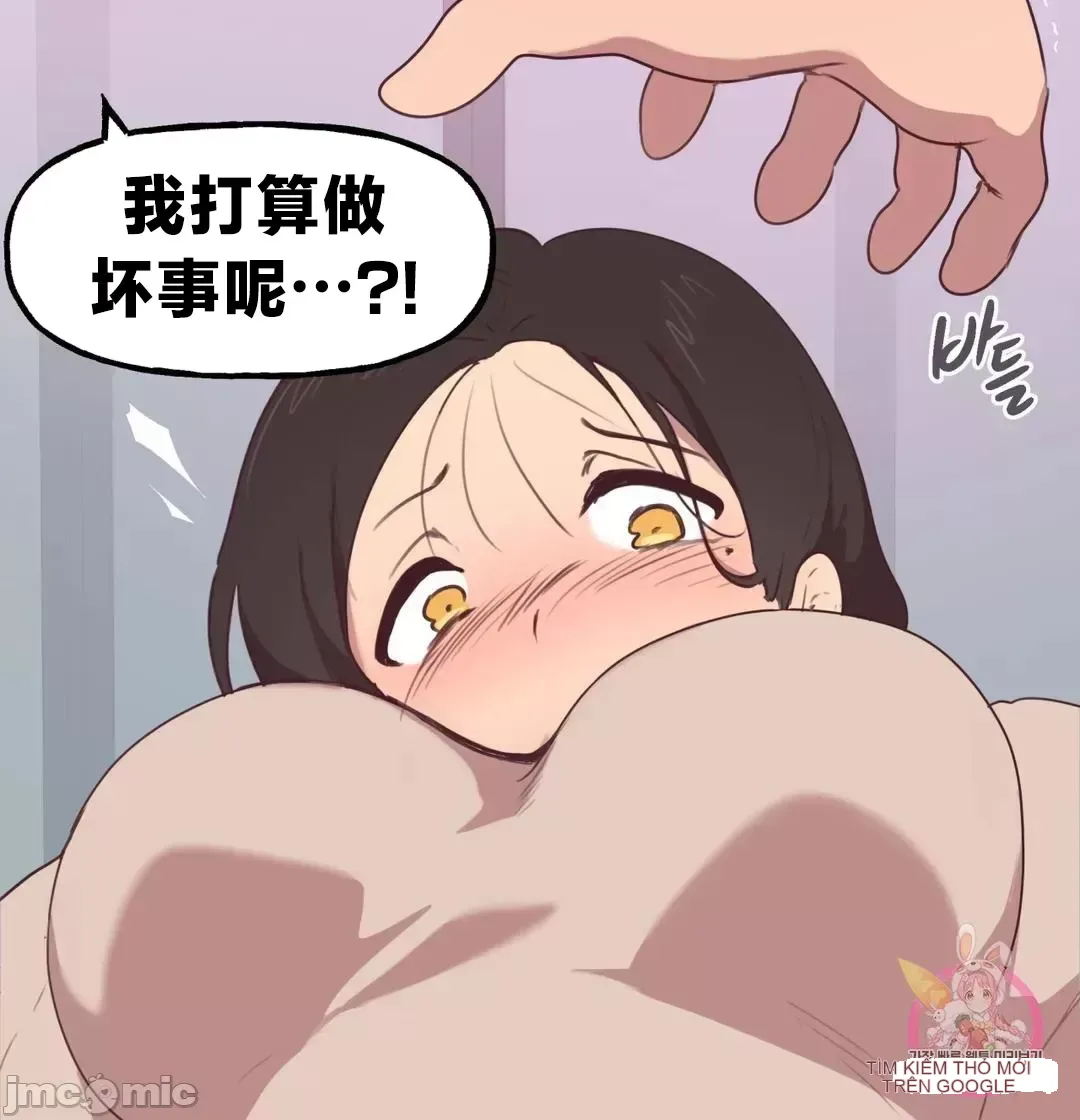 Con trai của gia đình Nan Chương 1-75