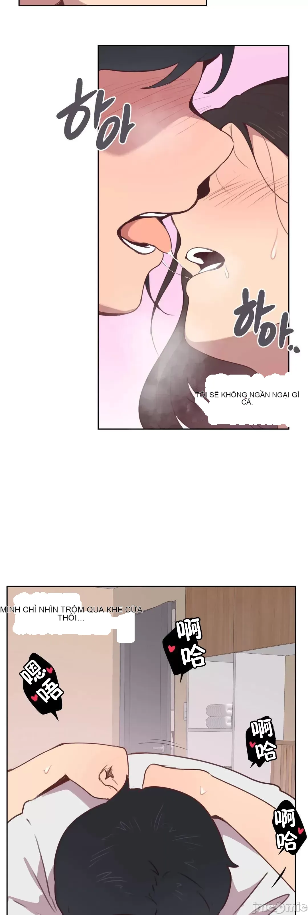 Con trai của gia đình Nan Chương 1-75