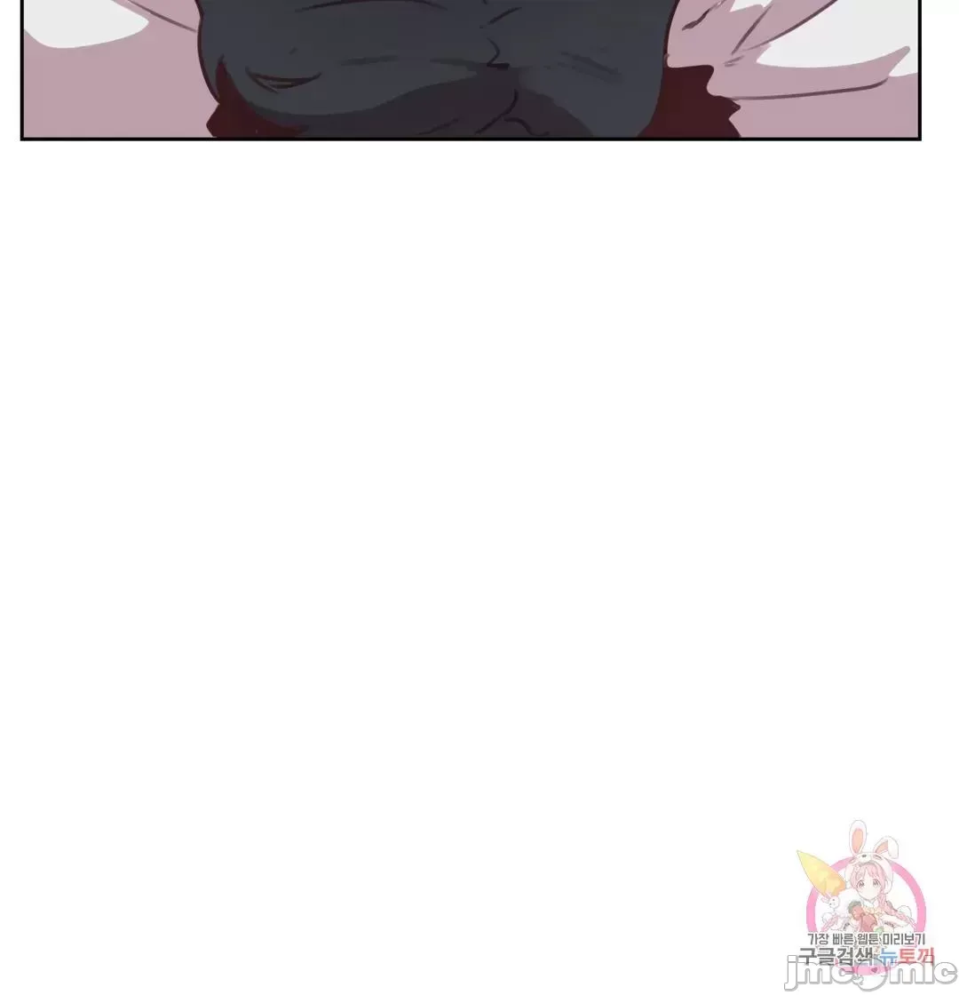 Con trai của gia đình Nan Chương 1-75