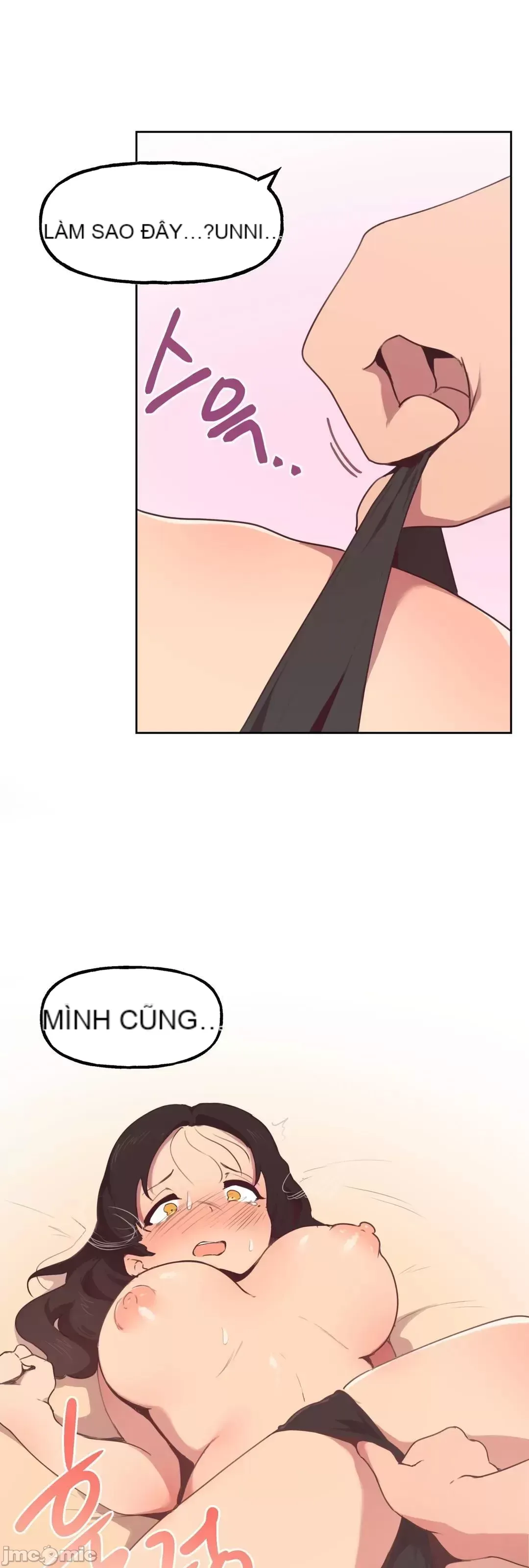 Con trai của gia đình Nan Chương 1-75