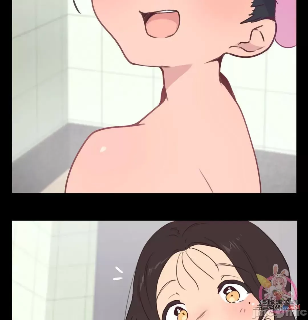 Con trai của gia đình Nan Chương 1-75