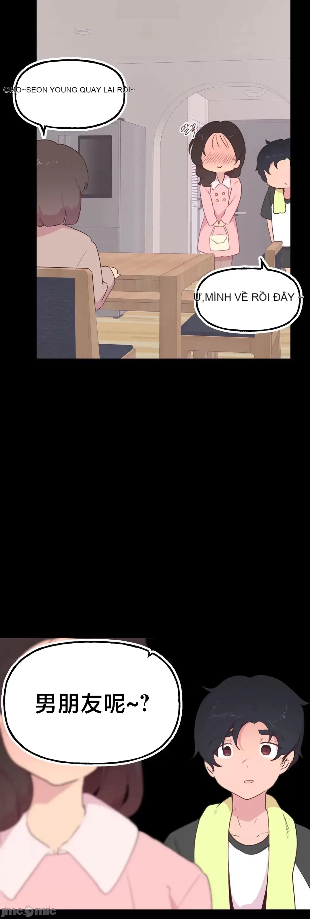 Con trai của gia đình Nan Chương 1-75