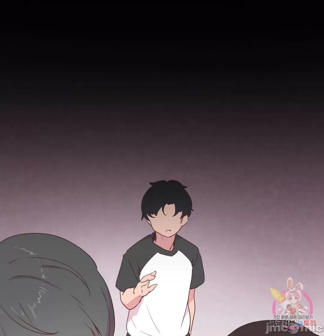 Con trai của gia đình Nan Chương 1-75