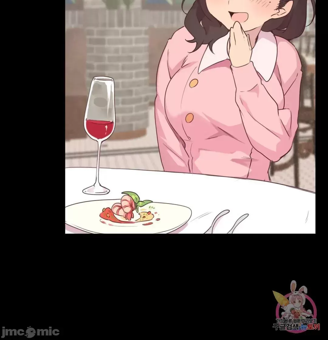 Con trai của gia đình Nan Chương 1-75